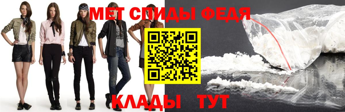 АМФ 98% Кунгур