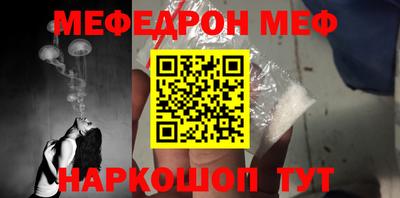 кокс Ирбит