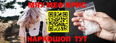 бошки Изобильный