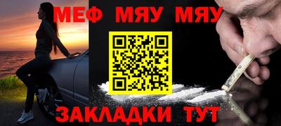 бошки Изобильный