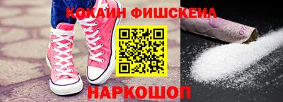 кокс Ирбит