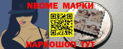 кокс Ирбит