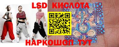 кокс Ирбит