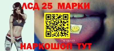 бошки Изобильный