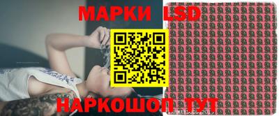 бошки Изобильный