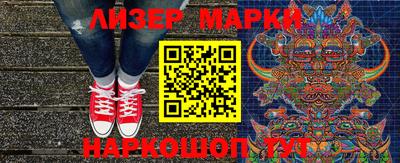 бошки Изобильный