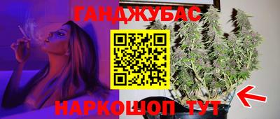бошки Изобильный