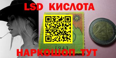 бошки Изобильный
