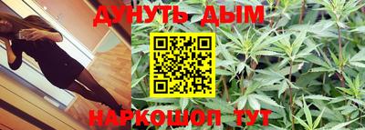 кокс Ирбит