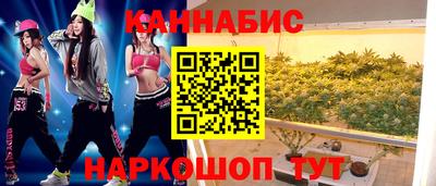 бошки Изобильный