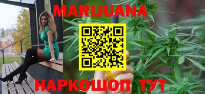 бошки Изобильный