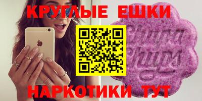 кокс Ирбит