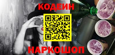 кокс Ирбит