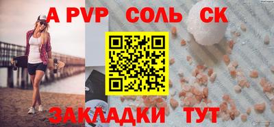 кокс Ирбит