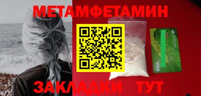 кокс Ирбит