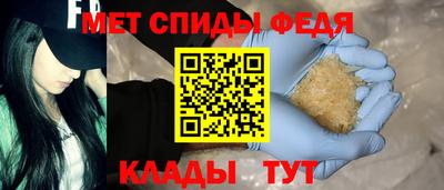 кокс Ирбит