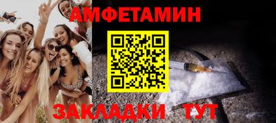 кокс Ирбит