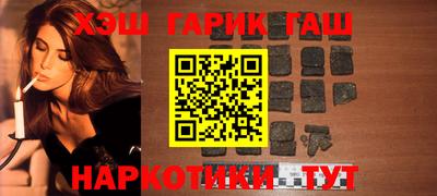 кокс Ирбит