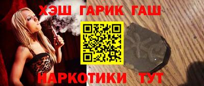 бошки Изобильный