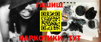 бошки Изобильный