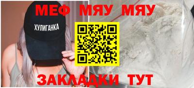 кокс Ирбит