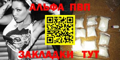 кокс Ирбит