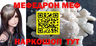 кокс Ирбит