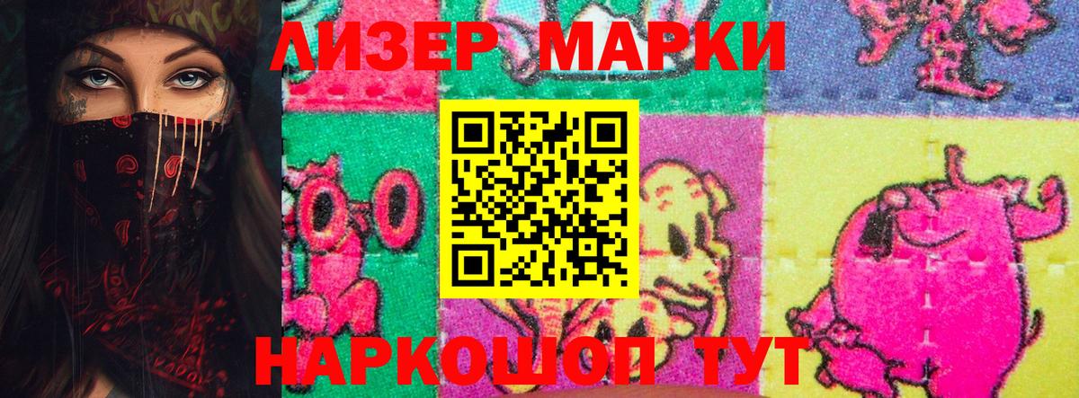 ГАШИШ  MDMA  Кунгур  МЕФ кристаллы  Вход с VPN  Кокаин 